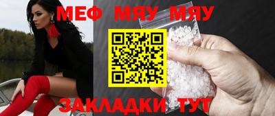 кокаин колумбия Партизанск