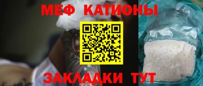 кокаин колумбия Партизанск