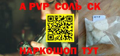 каннабис Первоуральск