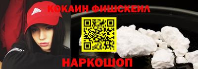 экстази Пенза