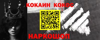 каннабис Первоуральск