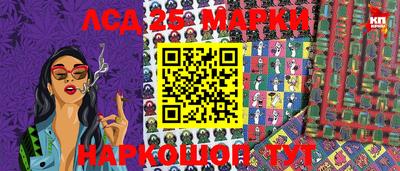каннабис Первоуральск
