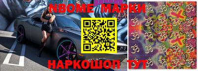 экстази Пенза