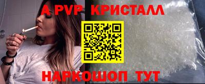 каннабис Первоуральск