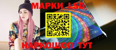 экстази Пенза