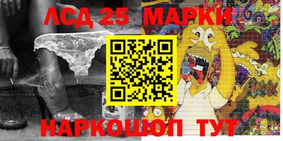 экстази Пенза