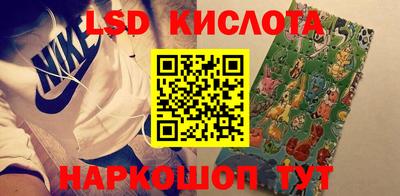 кокаин колумбия Партизанск