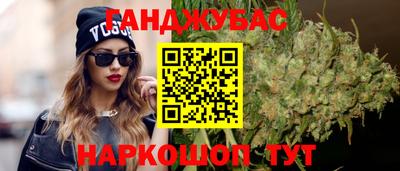 кокаин колумбия Партизанск