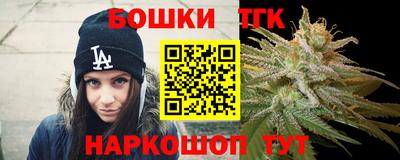 экстази Пенза