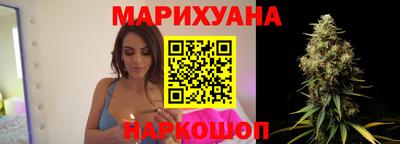 кокаин колумбия Партизанск