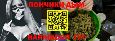 экстази Пенза