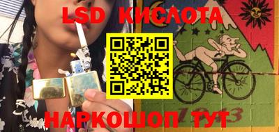 кокаин колумбия Партизанск