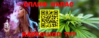 экстази Пенза