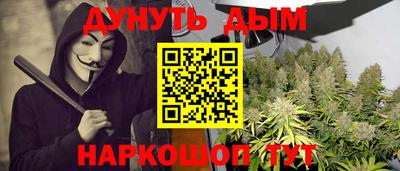 экстази Пенза