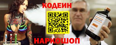 кокаин колумбия Партизанск