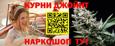 экстази Пенза