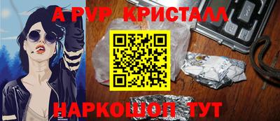 кокаин колумбия Партизанск
