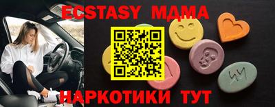 каннабис Первоуральск