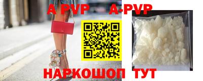 кокаин колумбия Партизанск