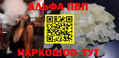 каннабис Первоуральск