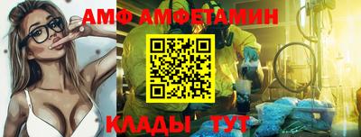 кокаин колумбия Партизанск