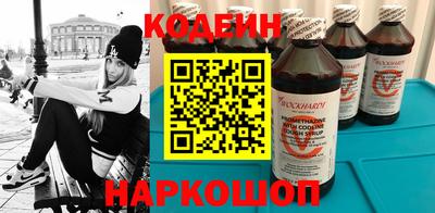 кокаин колумбия Партизанск