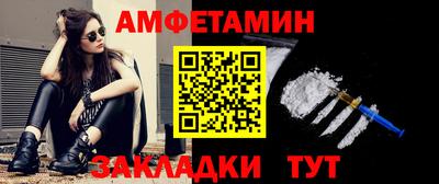 каннабис Первоуральск