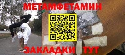 кокаин колумбия Партизанск