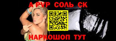 кокаин колумбия Партизанск