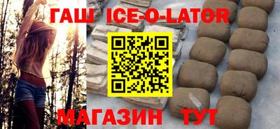 каннабис Первоуральск