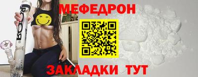 каннабис Первоуральск