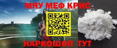 каннабис Первоуральск