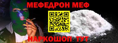 экстази Пенза