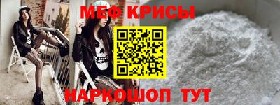 каннабис Первоуральск
